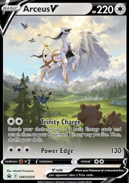 Arceus V Black Star Promos