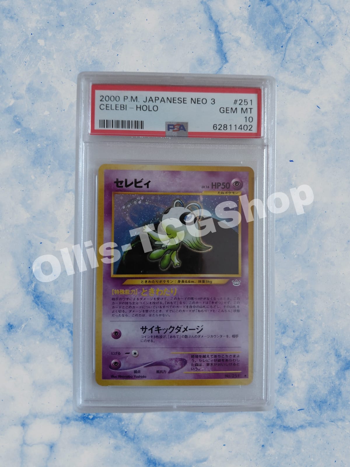 Celebi PSA 10