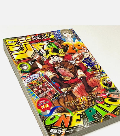Meat Luffy P-159 With Magazine