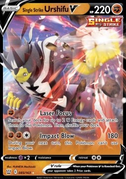 Fokussierter-Angriff-Wulaosu V