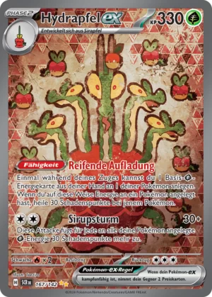 Stellarkrone Booster