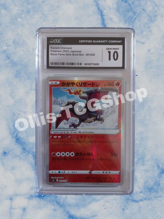 Radiant Charizard CGC 10