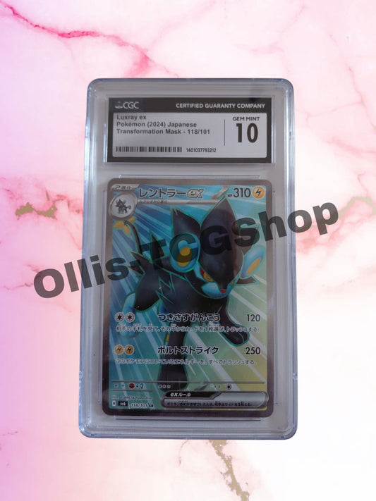 Luxray ex CGC 10