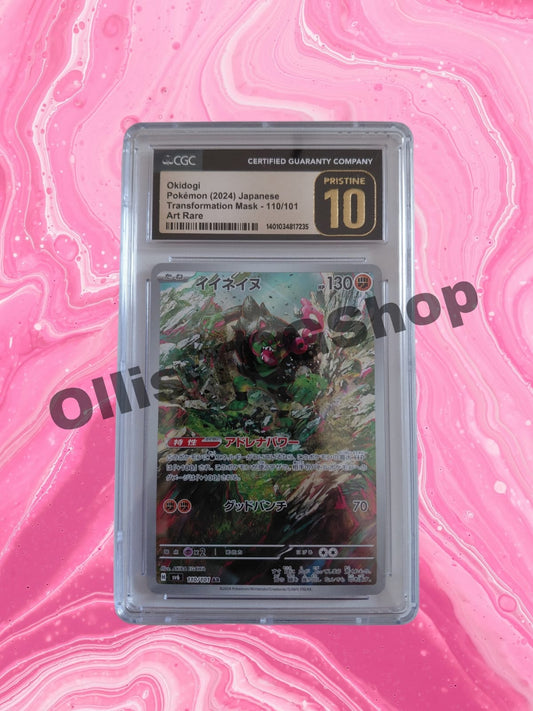 Okidogi CGC 10