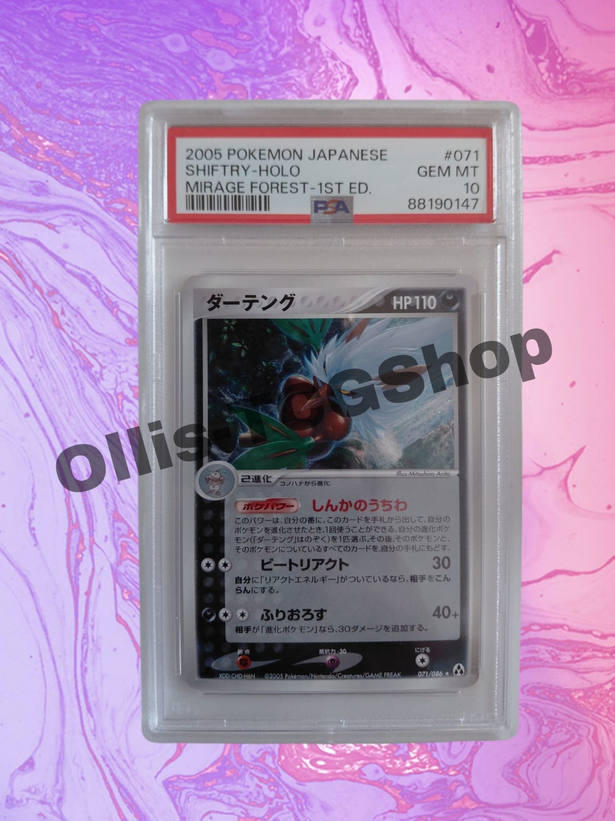 Shiftry-Holo PSA 10