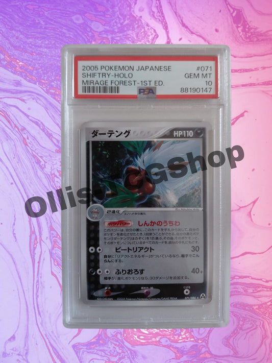 Shiftry-Holo PSA 10