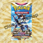 Astralglanz Booster