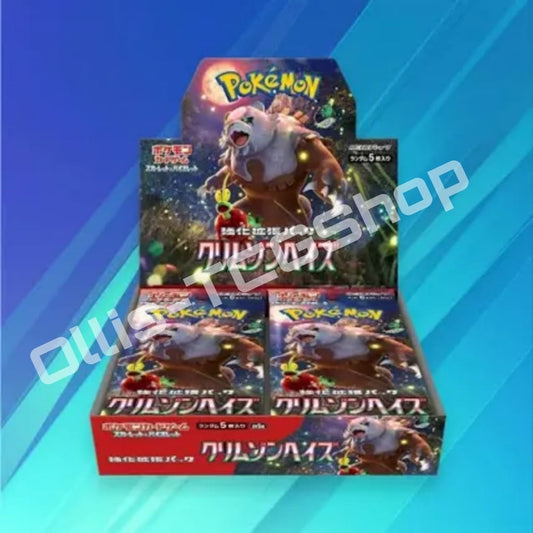 Crimson Haze Booster Jp
