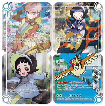 Ruler of the Black Flame Booster