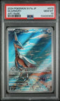 Skarmory PSA 10