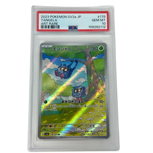 Tangela PSA 10