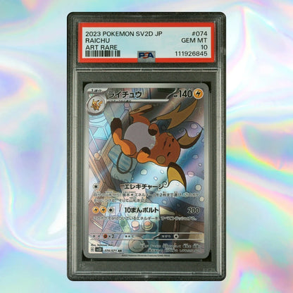Pokemon Raichu 074 PSA 10
