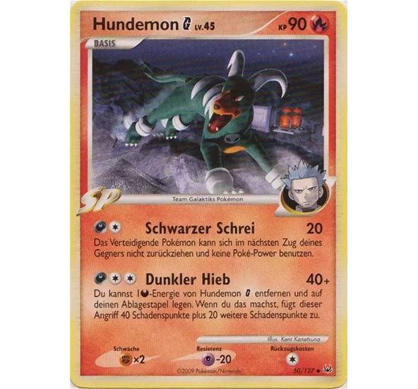 Share Product Hundemon / Pokémon Karte / Deutsch / Platin / Nonholo